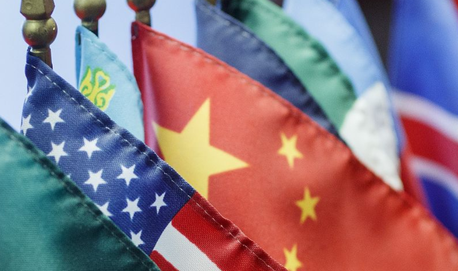 School of Global Integrative Studies