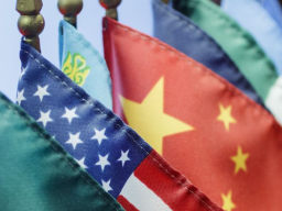 School of Global Integrative Studies