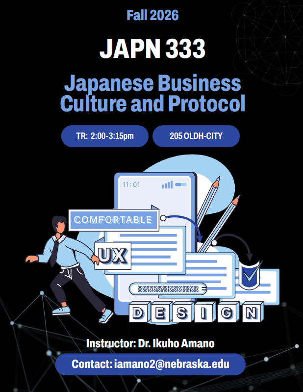 JAPN333