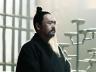 Chow Yun-Fat in "Confucius"