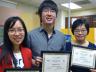 Yi Zhao, Shaobo Cai and Helan Xu (l. to r.), winners of AATCC Foundation Student Research Support Grants