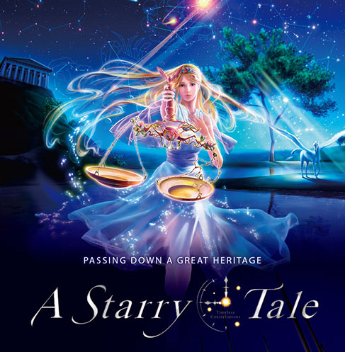Mueller Planetarium at the University of Nebraska State Museum in Morrill Hall has announced its fall schedule, including one new show, "A Starry Tale."