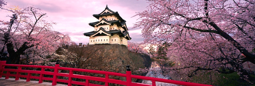 Japan Study Abroad Scholarship Opportunity
