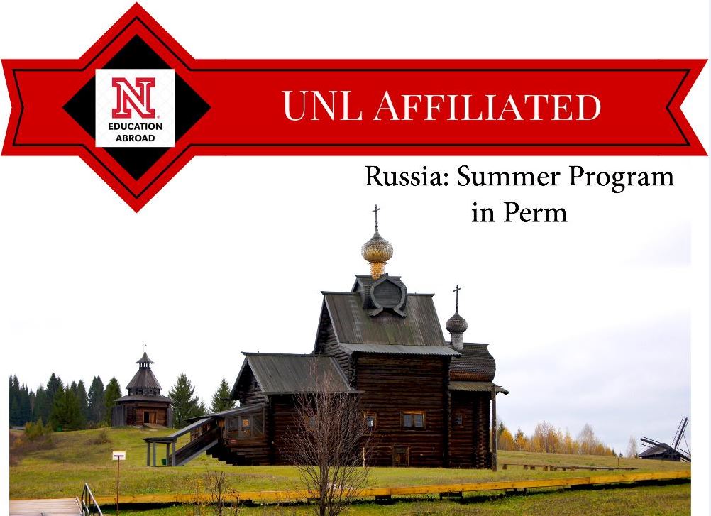 Study in Russia this Summer (no previous language study necessary)