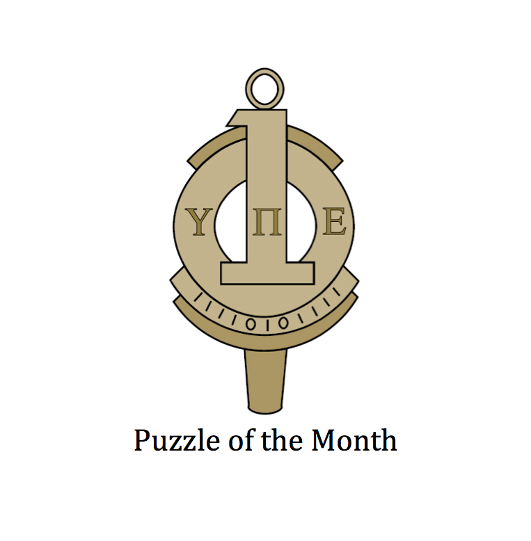Solve UPE's puzzles to win prizes!