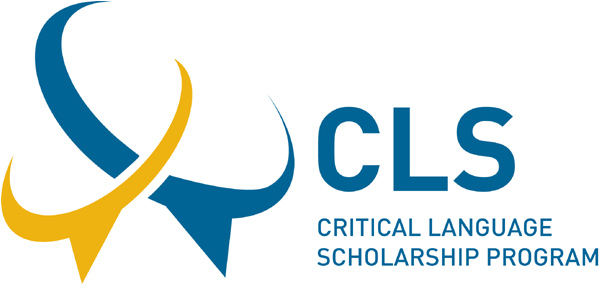 Critical Language Scholarship