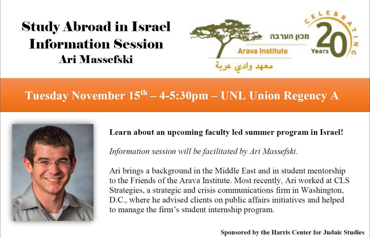 EVENT: Study Abroad in Israel Information Session