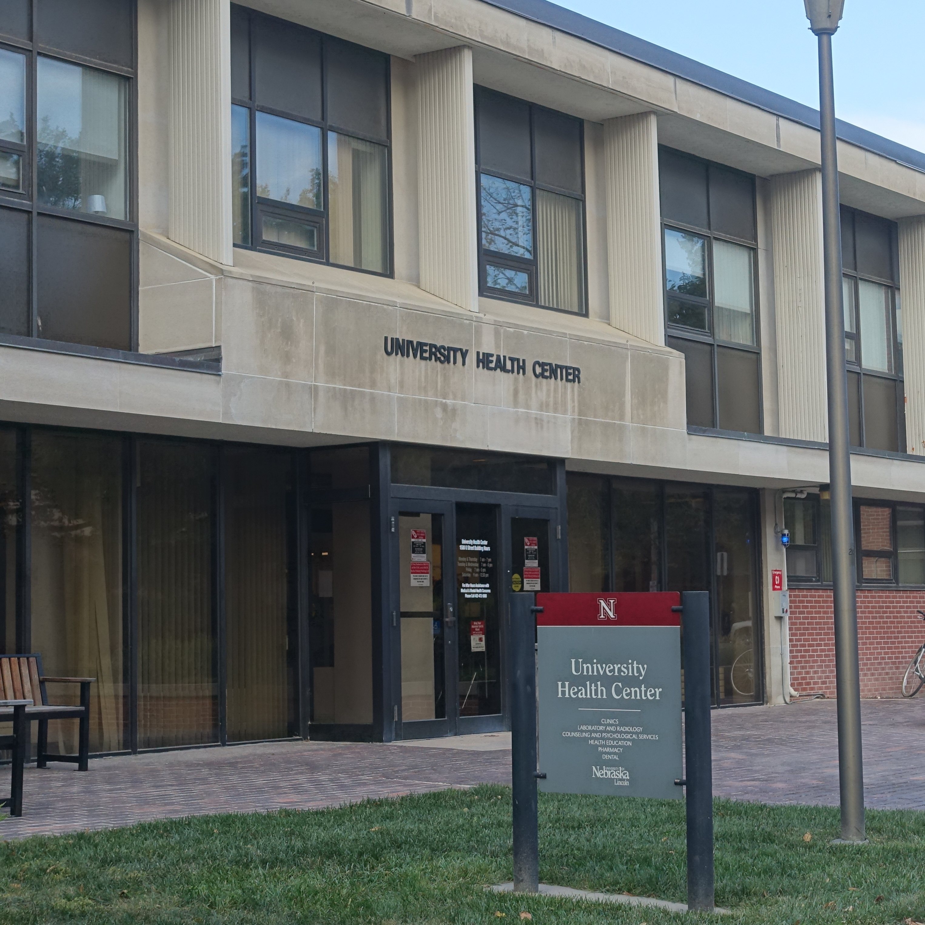 University Health Center, located at 1500 U St.